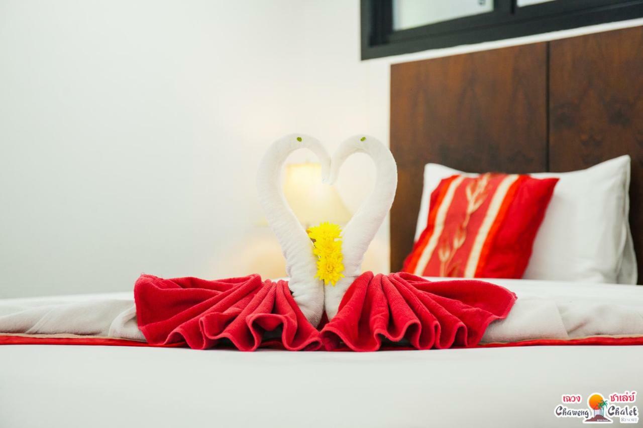 Hotel Chaweng 2*