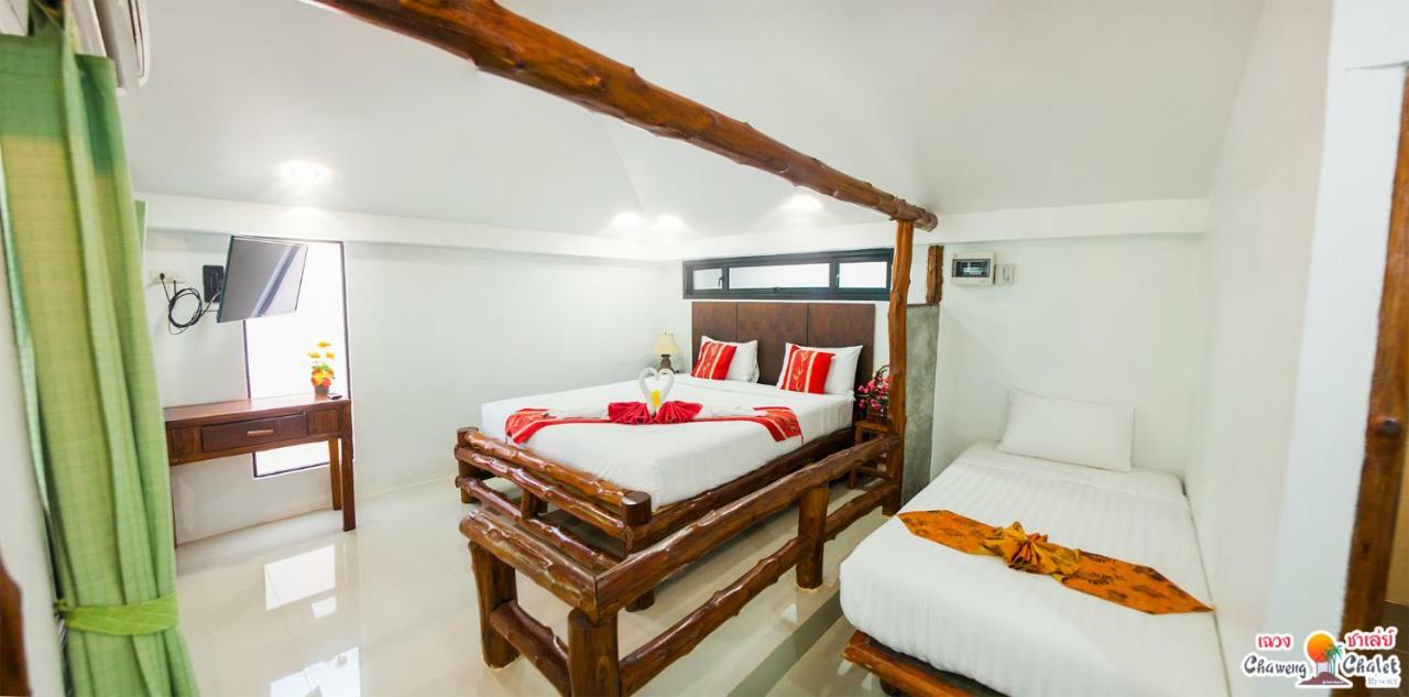 Hotel Chaweng Koh Samui